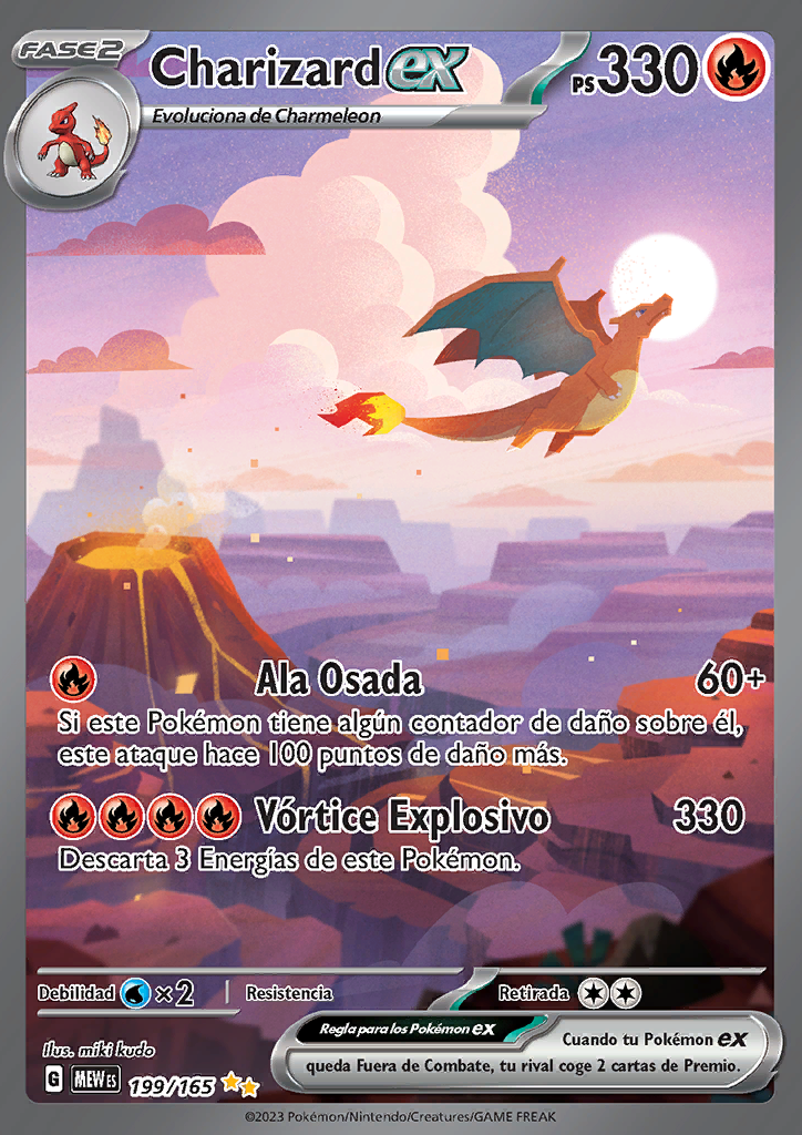 Charizard Ex 199 207 151 Trading Card Game Pok mon Project
