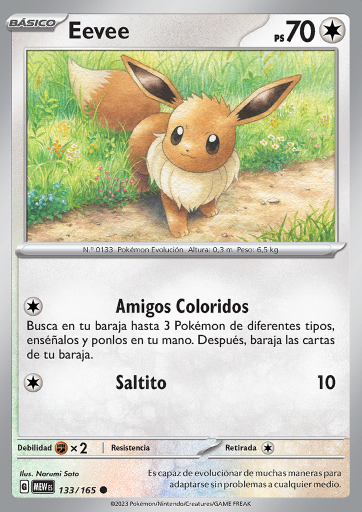 Eevee