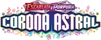 Corona Astral