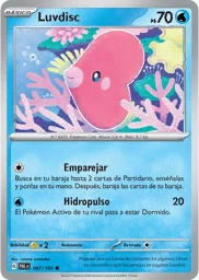 Luvdisc