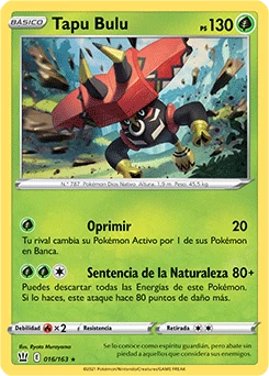Tapu Bulu