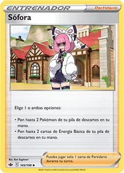 Sófora