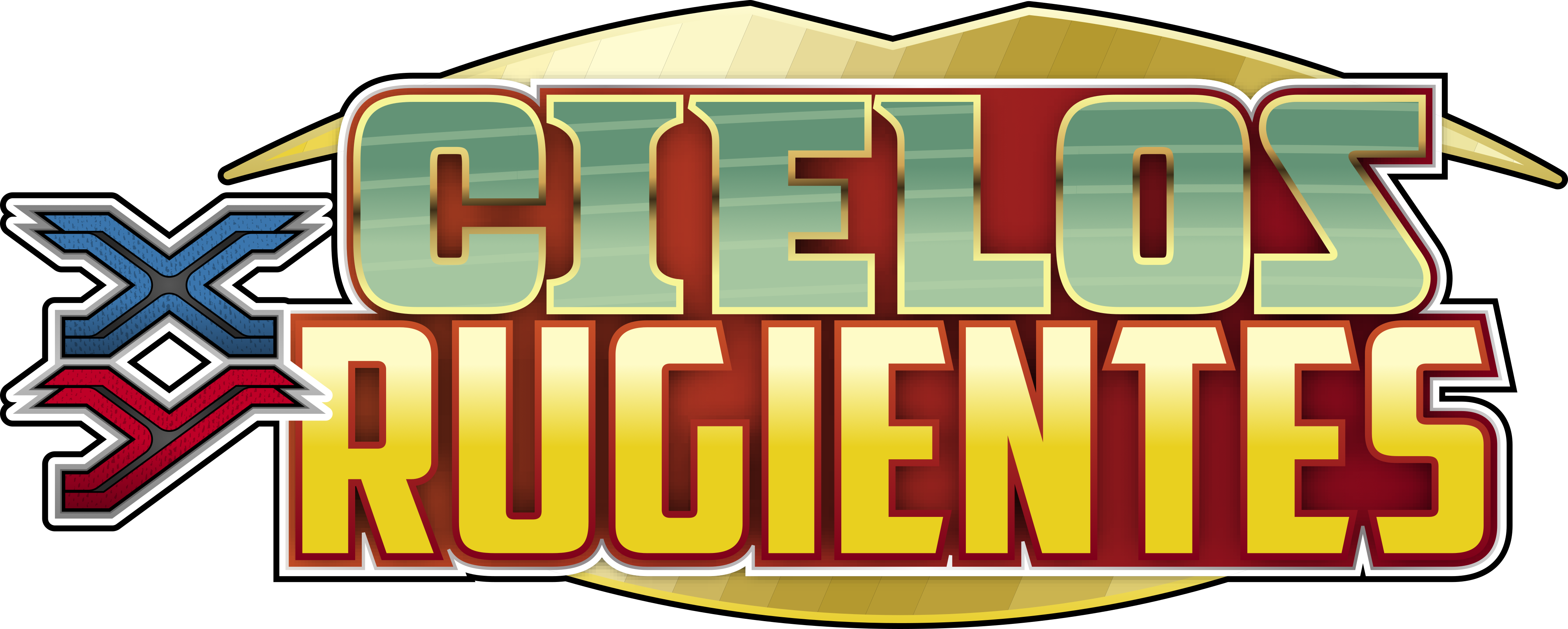 Cielos Rugientes