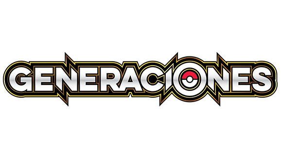 Logo de Generaciones