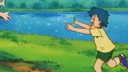 Arnold