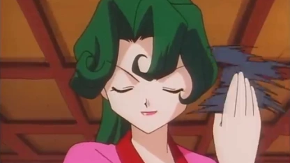Aya