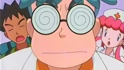 Profesor Akihabara