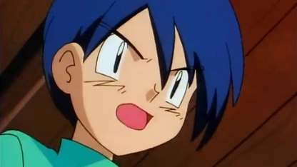 Kanta