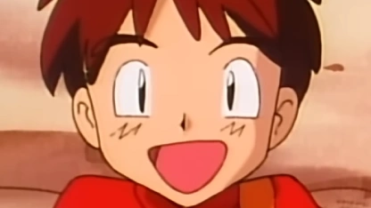Kinta