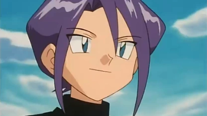 Info Shingo
