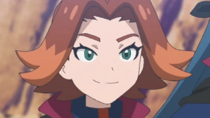 Neki