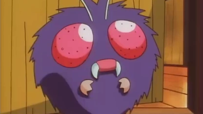Venonat de Aya