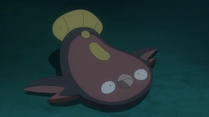 Info Magyorō