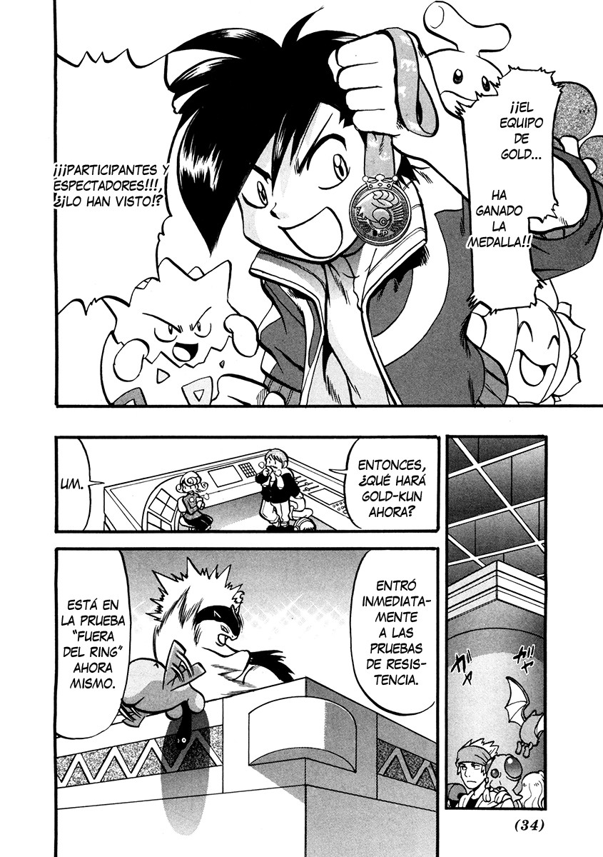 ◓ Mangá: Pokémon Adventures (Pokémon Special)  Volume 41 Completo  [Capítulo 442 ao 448] PT BR (Saga HeartGold & SoulSilver)