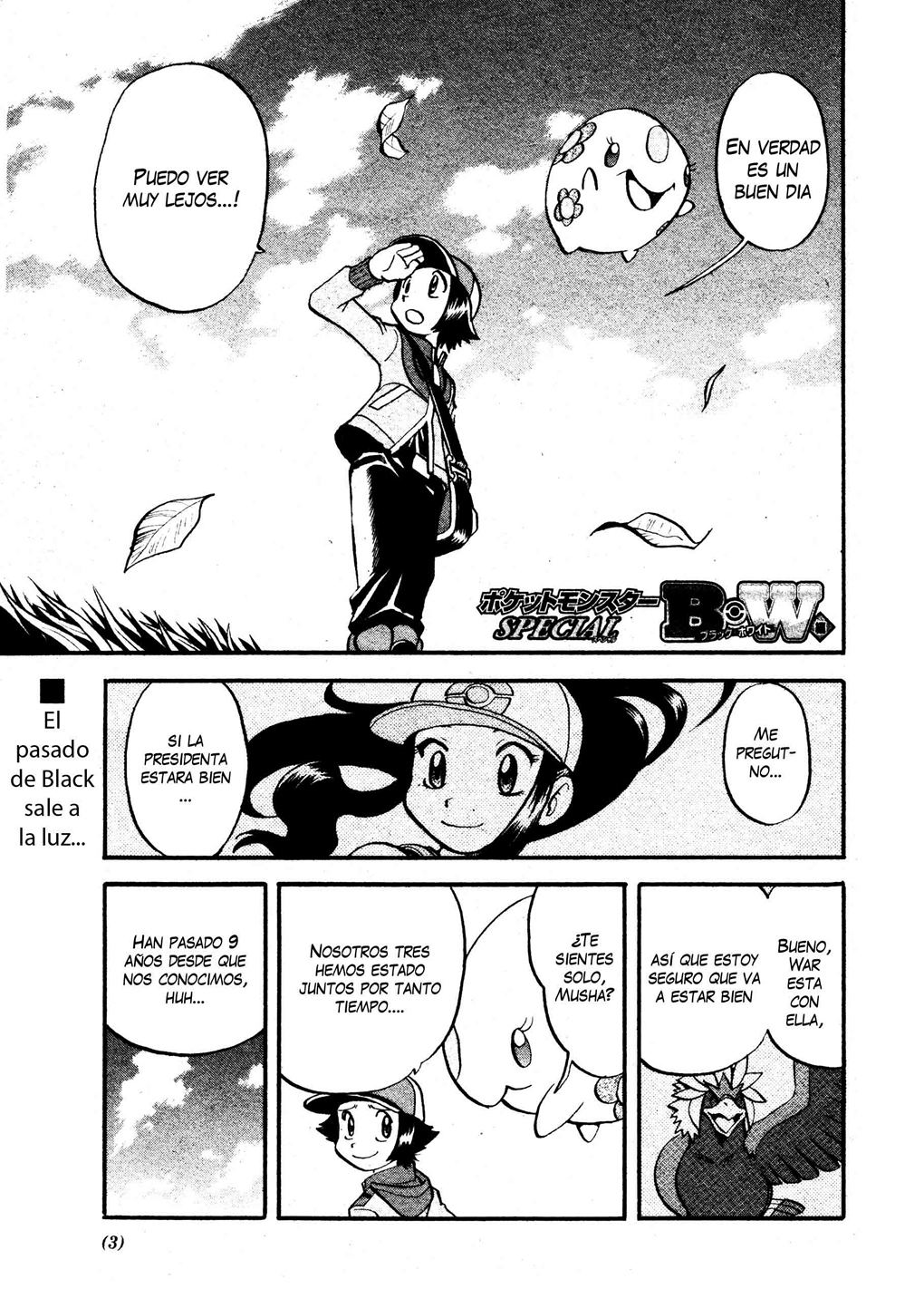 ◓ Mangá: Pokémon Adventures (Pokémon Special)  Volume 47 Completo  [Capítulo 489 ao 495] PT BR (Saga Black & White)