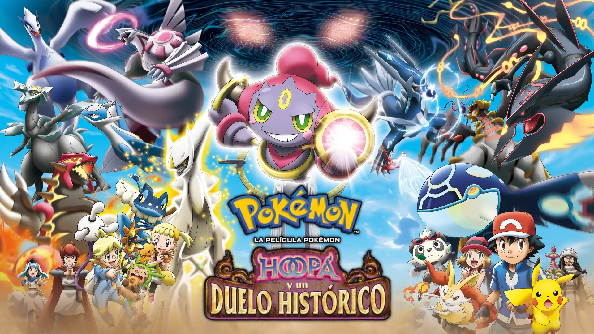 Ver online Hoopa y un duelo histórico - Pokémon Project