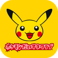Descargar el ROM de Pokémon Daisuki Club