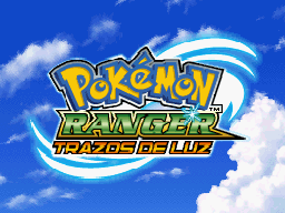 Descargar el ROM de Pokémon Ranger 3: Trazos de Luz