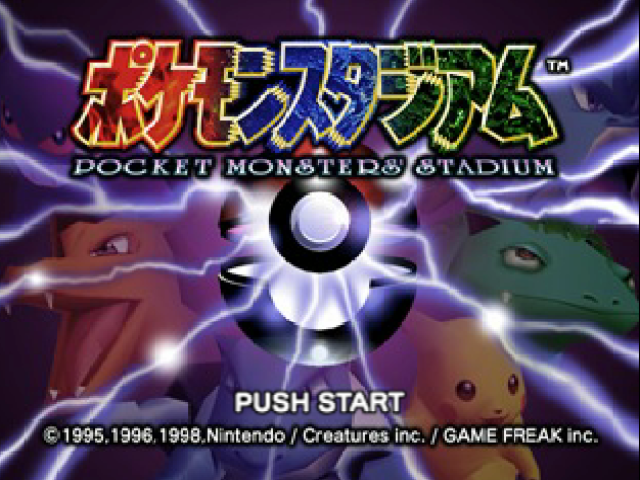 Descargar el ROM de Pokémon Stadium (Versión Japonesa)