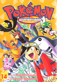 Pokémon Adventures - Volumen 14