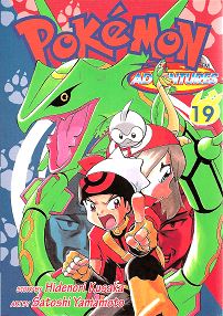 Pokémon Adventures - Volumen 19