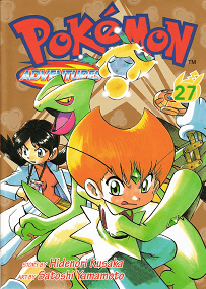 Pokémon Adventures - Volumen 27