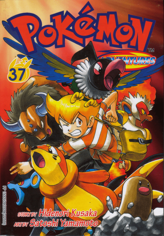 Pokémon Adventures - Volumen 37