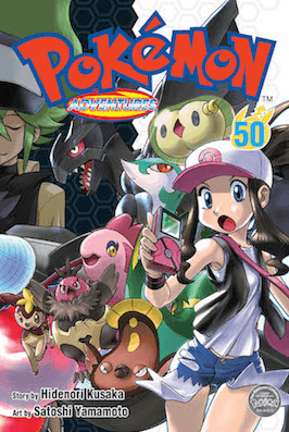 Pokémon Adventures - Volumen 50