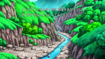 Pokémon Delta Emerald - Interativa — Começa o Segundo Round! Sakuya em  ação! — capítulo 11