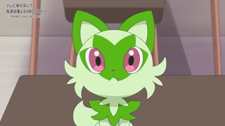 Liko