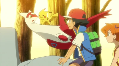 Ash and Latios - Pokémon Ultimate Journeys