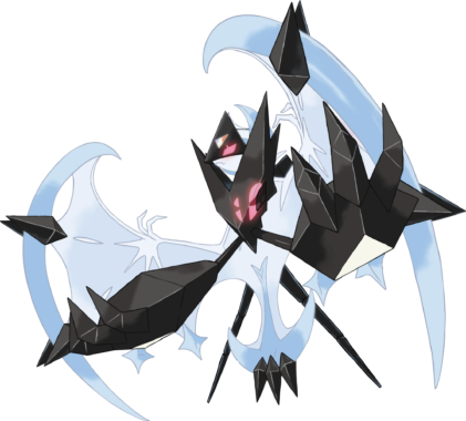 Necrozma - Alas del Amanecer