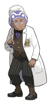 PLA_Professor_Laventon_Laven_Lavande